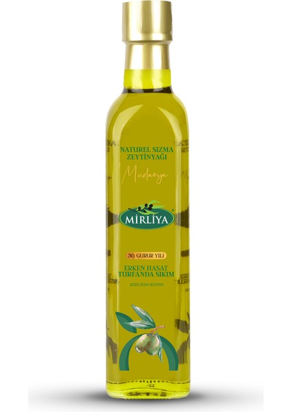 Erken Hasat Turfanda Sıkım Naturel Sızma Zeytinyağı 500 Ml