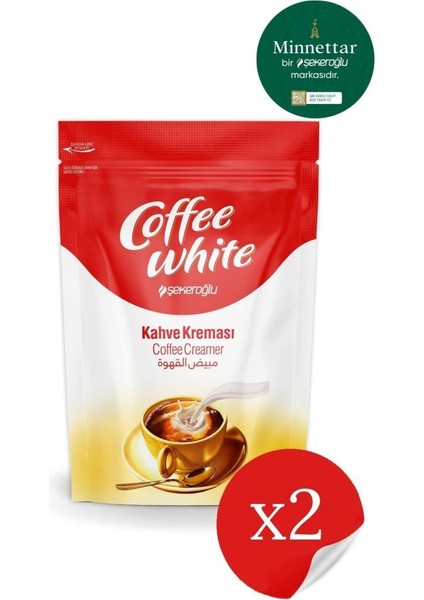 Süt Tozu Coffee White Kahve Kreması 2 x 200 gr ( 2 Adet )