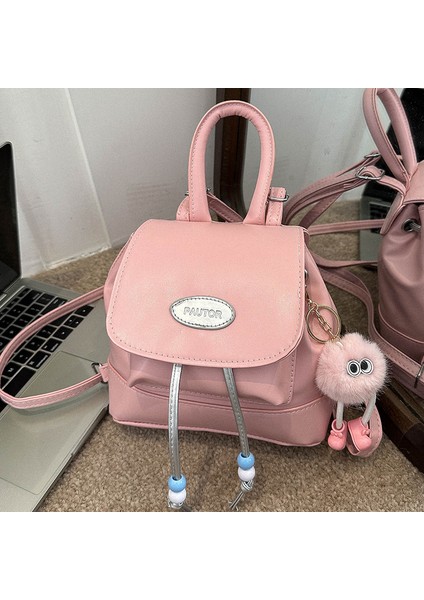 Yj Retro Kolej Tarzı Sırt Çantası Kadın Kontrast Renkli Sırt Çantası Çok (Yurt Dışından)