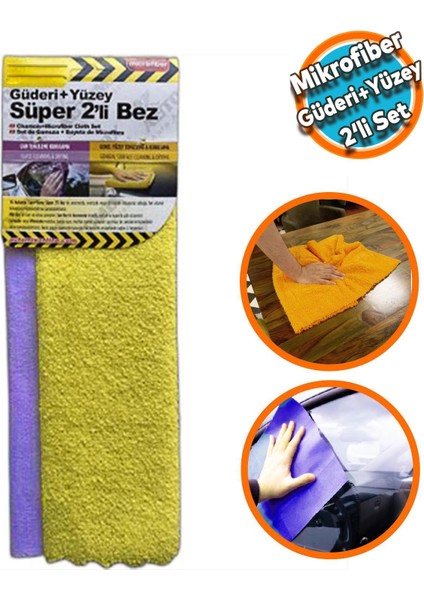 Araba Araç Otomobil Oto Cam Yıkama Güderi Yüzey Mikrofiber 2'li Bez Seti 30X40