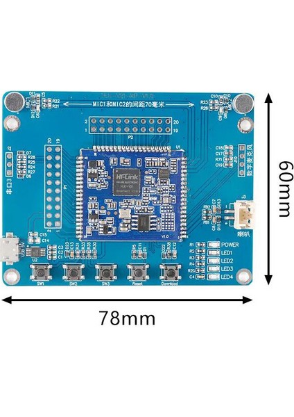 HLK-V21 Offline Ses Tanıma Modülü Hoparlör+Mikrofon Test Kit