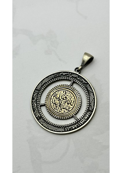 Erkek Allah Yazısı Kolye Ucu