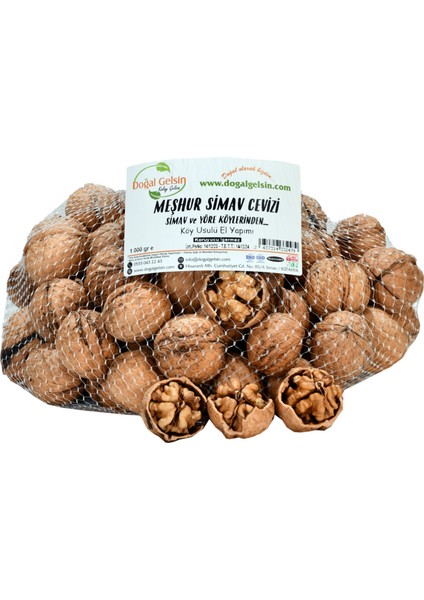 Meşhur Simav Cevizi (Kabuklu) - 1 kg