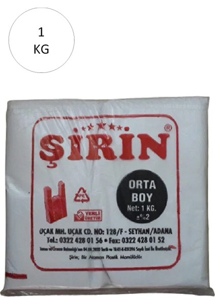 Beyaz Kalın Atlet Poşet Orta Boy 28X50 cm 1 kg 1 Paket (Takriben 75 Adet)