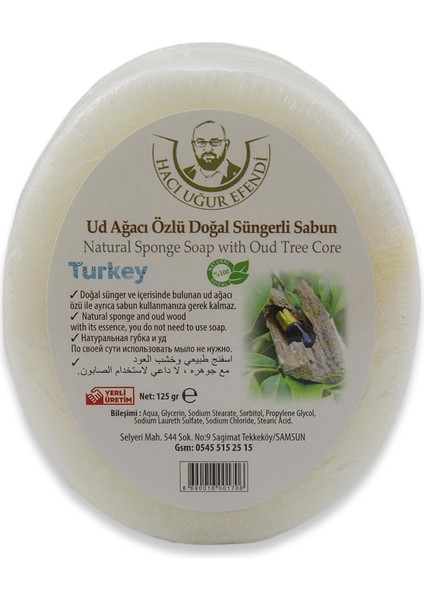 Ud Ağacı Özlü Doğal Süngerli Sabun
