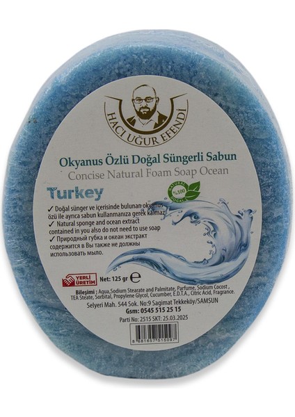 Okyanus Özlü Doğal Süngerli Sabun