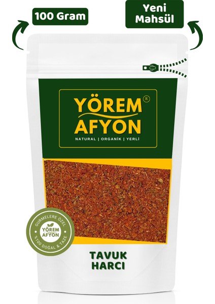 Yörem Afyon 17 Çeşit Baharat Harmanı Eşsiz Lezzetli Tüm Tavuklar İçin Tavuk Harcı | 100gr.