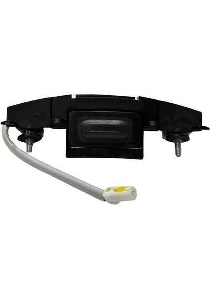 Bagaj Açma Düğmesi Micra 2003-2010 K12 fiyatları