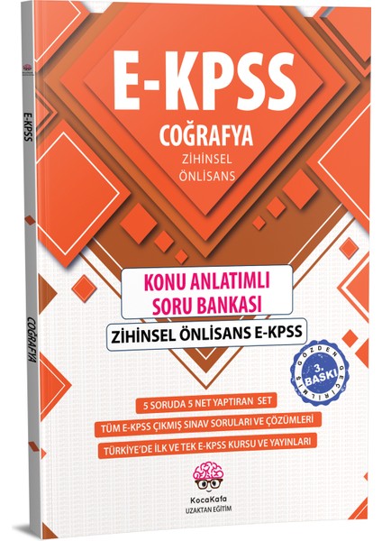 Kocakafa Yayınları E-KPSS Zihinsel Önlisans Konu Anlatımlı Soru Bankası 5'li Set