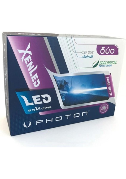 Ahmet Otomotiv Duo Seri H4 LED Headlıght (Şimşek Etkili) Gri Yeni Seri 2023