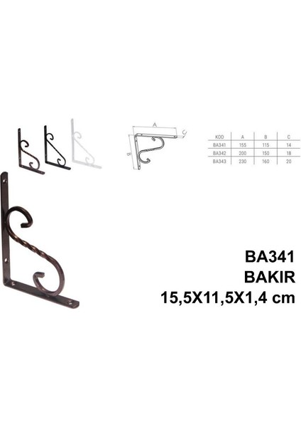 Perforje Raf Altı Parlak Bakır 15,5X11,5X1,4 cm (2 Adet)