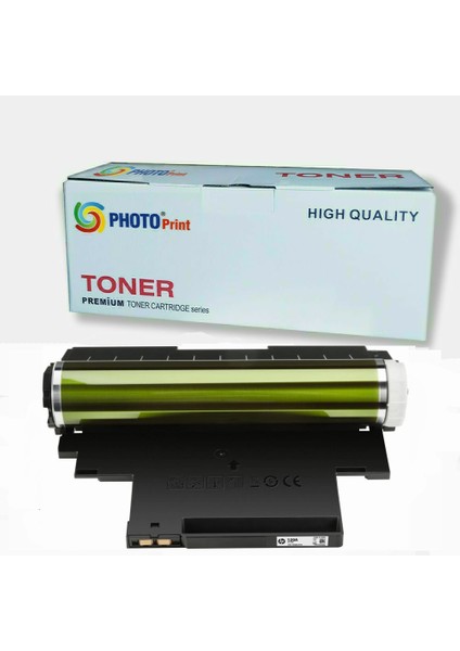 Hp 117A W2070A-W2071A-W2072A-W2073A 117A W120A (120A) Ithal Muadil Drum Ünitesi 16.000 Sayfa Chipli