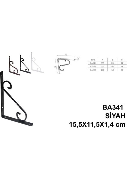 Perforje Raf Altı Mat Siyah 15,5X11,5X1,4 cm (2 Adet)