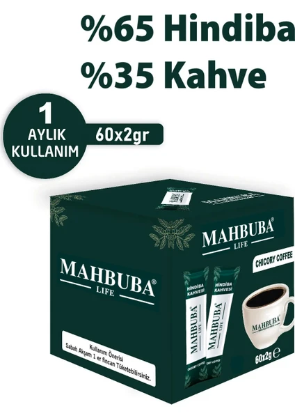 Hindiba Kahvesi 120x2gr