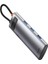 Starjoy Grı 7ın1 Multıfonksıyonel Hub Adaptör B00030708811-00 3