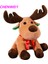 Noel Elk Doll Peluş Oyuncak Noel Arifesi Hediyesi (Yurt Dışından) 1