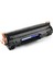 Hp CB436A (36A) Muadil Toner M 1522 Mfp 1