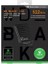 Black C50 Xbox Için Depolama Genişletme Kartı 512GB - WDBMPH5120ANC-WCSN 3