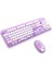 Hello Bear Wireless Keyboard And Mouse Set 1