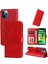 iPhone 13 Mini ile Uyumlu Sunflower Kabartmalı Pu Deri Cüzdan Kılıf Kart Yuvaları ve Kickstand ile Çevirmeli Koruyucu Telefon Kapağı (Yurt Dışından) 1