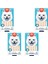 Tavuklu Krema Köpek Ödülü 5X14 gr x 4 Adet 1