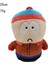 Bebekler South Park South Park Peluş Oyuncaklar Shazai Paradise Bebekleri (Yurt Dışından) 1