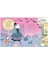 Hubble Bubble Granny Trouble 3