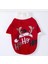 Noel Slogan Küçük ve Orta Irk Köpek Sweat 2