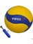 VLB-4000 Official Voleybol Topu Soft Yapıştırma 3 Astar 270 gr +Top Pompası 1