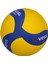 VLB-4000 Official Voleybol Topu Soft Yapıştırma 3 Astar 270 gr +Top Pompası 3