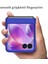 Motorola Razr 40 Ultra 5g Düz Renk Sert Pc Telefon Kılıfı Çizgiye Döküm Anti Şok Geçirmez Kapak (Yurt Dışından) 5