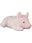 Yastık Küçük Çocuk Domuz Bebek Sevimli Piglet Peluş Oyuncak Dk (Yurt Dışından) 1