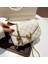 Crossbody Çanta Bayan Omuz Çantası Küçük Kadınlar Için Pu Deri Su Geçirmez Çanta Ayarlanabilir Askı ile Rahat Moda Haberci Çanta, Beyaz (Yurt Dışından) 1