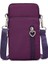 Kadın Büyük Crossbody Çanta Cep Telefonu Çanta Kartlıklı Cüzdan Kol Çantası, Bozuk Para Cüzdanı (Büyük, Koyu Mor) (Yurt Dışından) 1