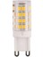 7 Watt 220V G9 Mini Ampul - 4 Adet 2