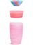 Mucize 360 Tropical Alıştırma Bardağı 12AY+ 296ML (Sınırlı Üretim) 2