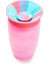 Mucize 360 Tropical Alıştırma Bardağı 12AY+ 296ML (Sınırlı Üretim) 3