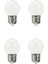LED Filament Rustik Ampul 6W Gün Işığı - 4 Adet 1