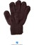 Tam Parmak Çocuk Orlon Eldiven ( 5-8 Yaş ) 2