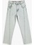 Kot Pantolon Pamuklu Bol Paça Rahat Kesim - Loose Jean 1