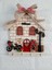 Psacraft Hediye Çeyizlik Taş Desenli Kurdeleli Ahşap 23 x 25 Mdf Anahtarlık Askısı 2