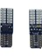 T10 LED Ampul 24SMD Canbuslu Mavi 2'li Set 12V / LAAM627-4 1