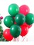Yılbaşı Özel Parti Paketi Balon 30 Adet 1