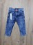 Erkek Çocuk Kot Pantolon Jeans Mavi 1-4 Yaş 3