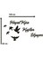 Hayat Kısa Kuşlar Uçuyor Duvar Motto Yazısı Ahşap Duvar Mottoları Yeni 2