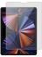 iPad Pro 12.9 Inch 2021 Paper Like Kağıt Hissi Mat Ekran Koruyucu Nano Film - FC295 1