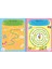 Easter Bunny Sparkly Sticker Activity Book 4