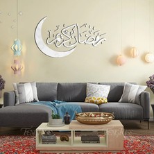 Ganbao Ben Eid Mubarak 2023 Duvar Çıkartmaları Ramazan Süslemeleri Ev Için Islam Ramazan Kareem Müslüman Parti Dekor Eid Mubarak Hediyeler Al Adha (Yurt Dışından)