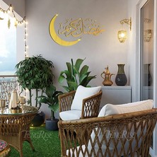 Ganbao Ben Eid Mubarak 2023 Duvar Çıkartmaları Ramazan Süslemeleri Ev Için Islam Ramazan Kareem Müslüman Parti Dekor Eid Mubarak Hediyeler Al Adha (Yurt Dışından)