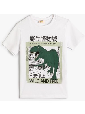 Koton Tişört Kısa Kollu Dinozor Baskılı Bisiklet Yaka Pamuklu